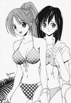 Page 31 of Ichigo Hankachou