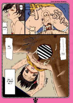 Page 10 of possibility 1/15532