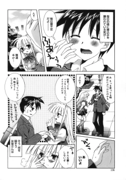 Page 137 of Shoujo Zokusei - Girls attribute