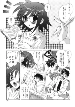 Page 41 of Shoujo Zokusei - Girls attribute
