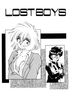 Page 90 of Heart Selection