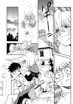 Page 19 of Chim Chim Cherry