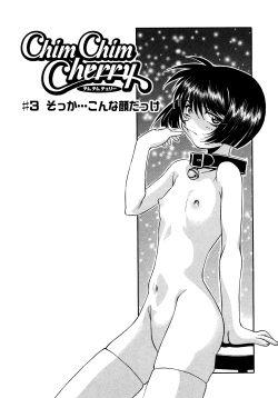 Page 52 of Chim Chim Cherry