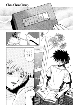 Page 56 of Chim Chim Cherry