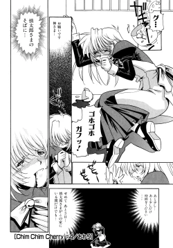 Page 91 of Chim Chim Cherry