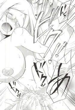 Page 19 of Katori-san no Mahou