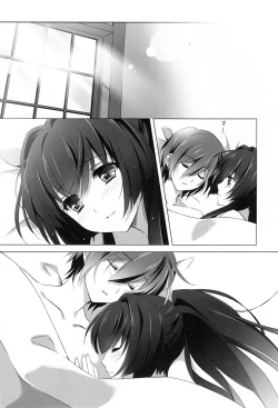 Page 19 of Oyome-san ni Shite Kudasai