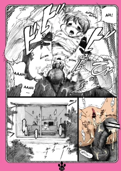 Page 15 of possibility 1/15532