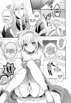 Page 8 of Bind Princess