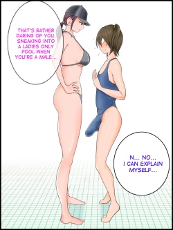 Page 14 of Monzetsu! Ladies Pool Joshou