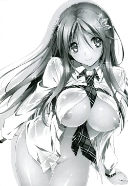 Page 115 of KOI+KAN I