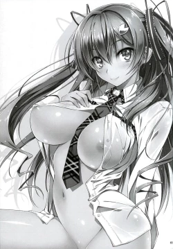 Page 67 of KOI+KAN I