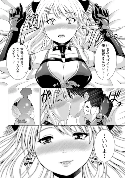 Page 171 of PuniSpo Club