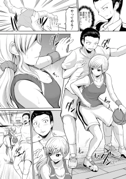 Page 78 of PuniSpo Club