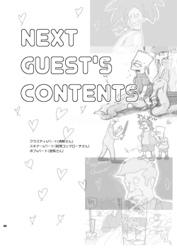 Page 21 of EAT MY SHORTS !!