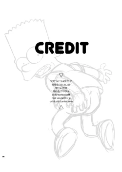 Page 25 of EAT MY SHORTS !!