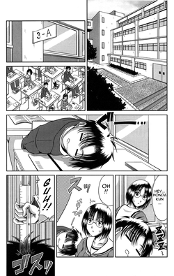 [Kai Hiroyuki] Omote no Kao Ura no Kao | Public Face, Private Face (Bitch Hi School) [English] [Tadanohito] [Decensored]