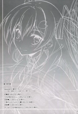 Page 161 of KOI+KAN I