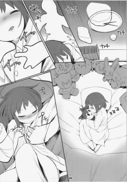 Page 10 of Hataraki Sugite Kowareta Komachi ga Eiki-sama ni Gyakushuu suru Hon