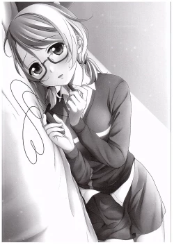 Page 2 of Hanayo no Omocha