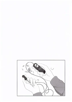 Page 3 of Hanayo no Omocha