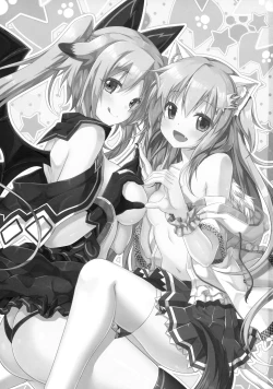 Page 3 of Uchi no Pet Jijou 2