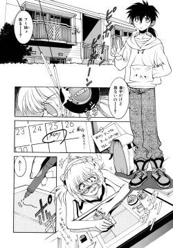 Page 137 of EARLY TIMES