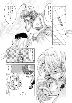 Page 165 of EARLY TIMES