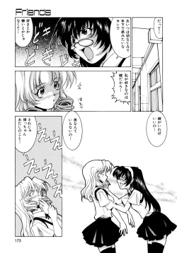 Page 176 of EARLY TIMES