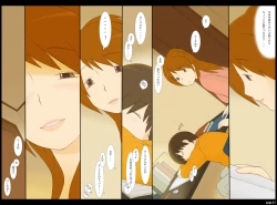 Page 31 of Ponpharse Vol. 2 'Yoko' Hen