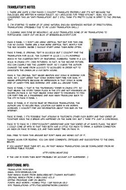 Page 30 of Shorty and the beast