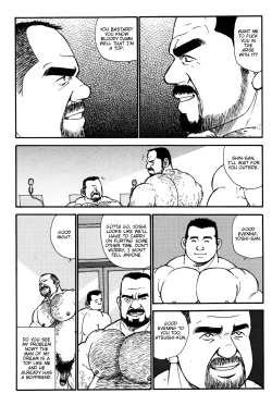 Page 5 of Shorty and the beast