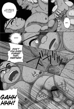 Page 21 of The misadventures of ishimatsu