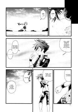 Page 8 of Matsuri no Ato