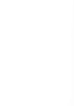 Page 20 of Eri 29-sai Aokan Roshutsu