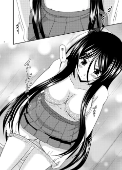 Page 41 of Hibiki no Jansen