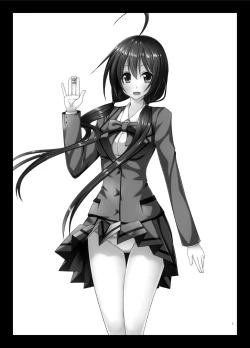 Page 4 of Hibiki no Jansen