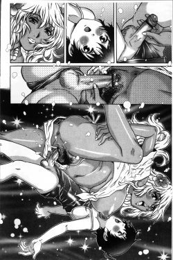 Page 155 of Hajimete no SEX