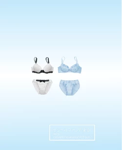 Page 28 of Yuuwaku Region