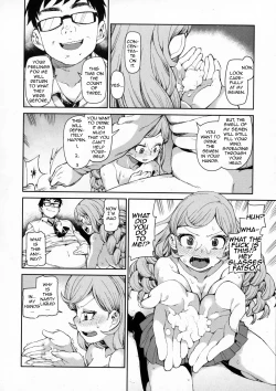 Page 19 of Senzaiishiki no Akuma Hontou no Jibun | The Devil in Your Subconscious: The Real You