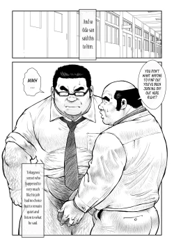 Page 11 of Tokugawa4