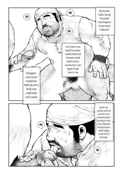Page 22 of Tokugawa4