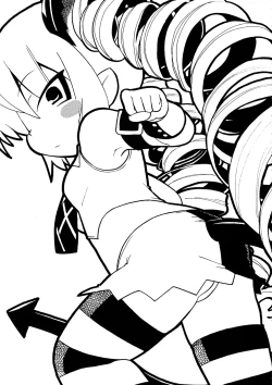 Page 3 of Gabyonuno to Uchi Uchi Keyaki no Suki Kaki Bon 08' Fuyu Michi naru pants o Yume ni Motomete