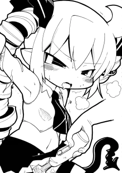 Page 5 of Gabyonuno to Uchi Uchi Keyaki no Suki Kaki Bon 08' Fuyu Michi naru pants o Yume ni Motomete