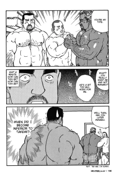 Page 17 of Tokyo Gachimuchi Sisters