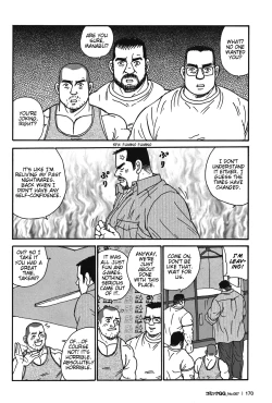 Page 19 of Tokyo Gachimuchi Sisters