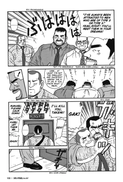 Page 4 of Tokyo Gachimuchi Sisters