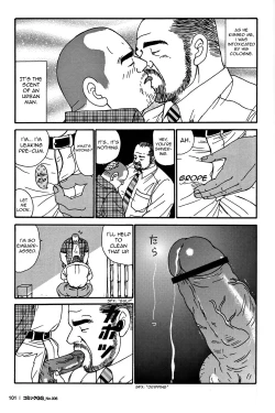 Page 11 of Traditional Sex