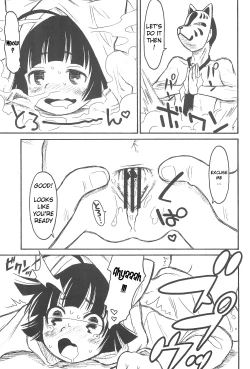 Page 13 of Hinnyuu Musume 23