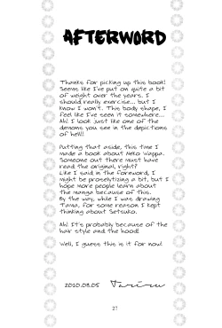 Page 29 of Hinnyuu Musume 23